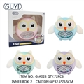 OBL720541 - Of boring owl tooth gum bell