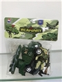 OBL720622 - 士兵套
