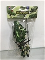 OBL720632 - 士兵套