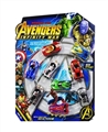 OBL720730 - The car back to the avengers alliance