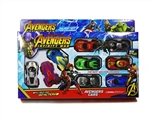 OBL720731 - The car back to the avengers alliance