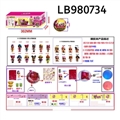 OBL720733 - 3.5寸搪胶款惊喜娃娃3只95MM球盒装
