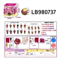 OBL720736 - 3.5寸塑胶款惊喜娃娃单只95MM球盒装