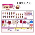 OBL720737 - 3.5寸塑胶款惊喜娃娃3只95MM球盒装