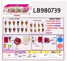 OBL720738 - 3.5寸塑胶款惊喜娃娃4只95MM球盒装