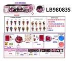 OBL720742 - 3.5寸搪胶款惊喜娃娃4只95MM球盒装 (黑色版)