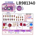 OBL720771 - 3.5寸塑胶款惊喜娃娃6只95MM球盒装 （紫色版）