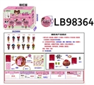 OBL720791 - 3.5寸搪胶款惊喜娃娃6只95MM球盒装（粉色版）
