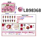OBL720795 - 3.5寸塑胶款惊喜娃娃6只95MM球盒装（粉色版）