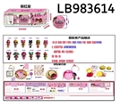 OBL720801 - 3.5寸塑胶款惊喜娃娃3只100MM弹跳球盒装       （粉色版）