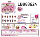 OBL720811 - 3.5寸塑胶款惊喜娃娃6只100MM弹跳球盒装       （粉色版） 公仔带七彩灯