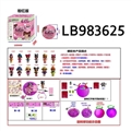 OBL720812 - 3.5寸搪胶款惊喜娃娃单只95MM旋转球盒装（粉色版）