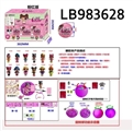 OBL720815 - 3.5寸搪胶款惊喜娃娃6只95MM旋转球盒装（粉色版）