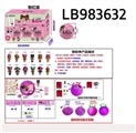 OBL720819 - 3.5寸塑胶款惊喜娃娃6只95MM旋转球盒装（粉色版）