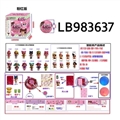 OBL720824 - 3.5寸塑胶款惊喜娃娃单只95MM球盒装（粉色版）