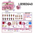 OBL720827 - 3.5寸塑胶款惊喜娃娃6只95MM球盒装（粉色版）