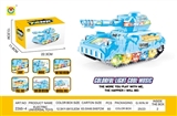 OBL720877 - Electric universal flash tank
