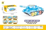 OBL720878 - Electric universal flash tank