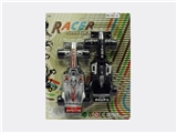 OBL720896 - Boomerang equation of car
