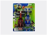 OBL720897 - Boomerang equation of car