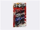 OBL720898 - Boomerang equation of car
