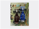 OBL720902 - Boomerang equation of car