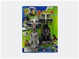 OBL720903 - Boomerang equation of car