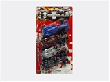 OBL720904 - Boomerang equation of car