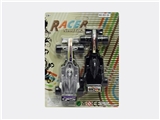 OBL720908 - Boomerang equation of car