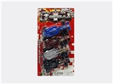 OBL720910 - Boomerang equation of car