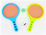 OBL721039 - Medium round tennis racket