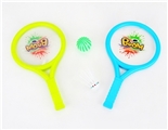 OBL721041 - Plastic small racket - round