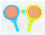 OBL721042 - Small round plastic racket - net
