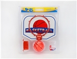 OBL721052 - Basketball board