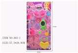 OBL721096 - Accessories toys