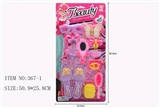 OBL721102 - Accessories toys
