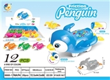 OBL721124 - Inertial penguin