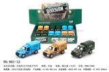 OBL721297 - Alloy back to Toyota pickup truck