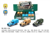 OBL721298 - Alloy back to Toyota pickup vehicles (with light music)