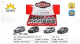 OBL721306 - Alloy ran from the back to BMW/audi camouflage bring light music