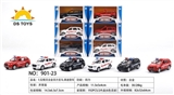 OBL721315 - 1:36合金回力宝马/奥迪俄文警车