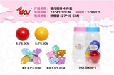 OBL721358 - Baby bell covered 4 times