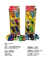 OBL721386 - 合金爆裂滑行赛车