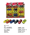OBL721388 - 合金爆裂回力赛车