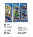 OBL721392 - 合金爆裂赛车