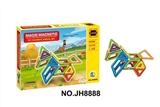 OBL721472 - 百变磁力片积木  (24PCS)