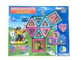OBL721477 - 百变磁力片积木 (60PCS)