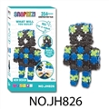 OBL721488 - 拼装积木(354pcs）
