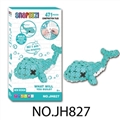 OBL721489 - 拼装积木(471pcs）