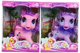OBL721671 - Evade glue elven horses with light music (conventional)